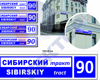 Световые указатели  - Пожарная безопасность